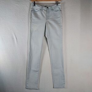 Athleta Size 4 Women’s Stretch Skinny Pants Light Gray Cotton Blend Casual